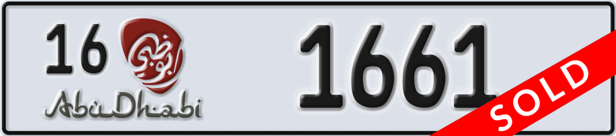 abu dhabi License Plate Number 1661 Code 16
