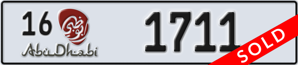 abu dhabi License Plate Number 1711 Code 16
