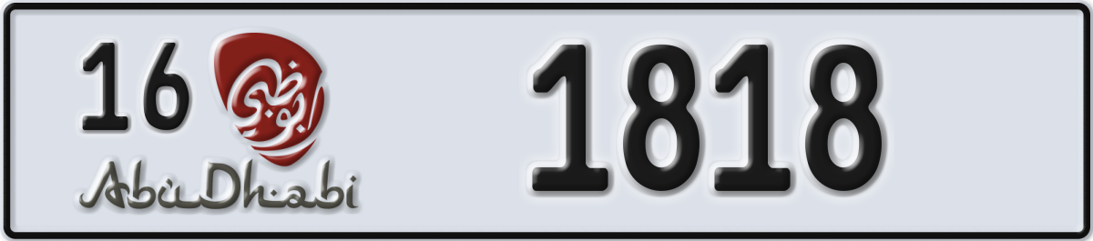 abu dhabi License Plate Number 1818 Code 16
