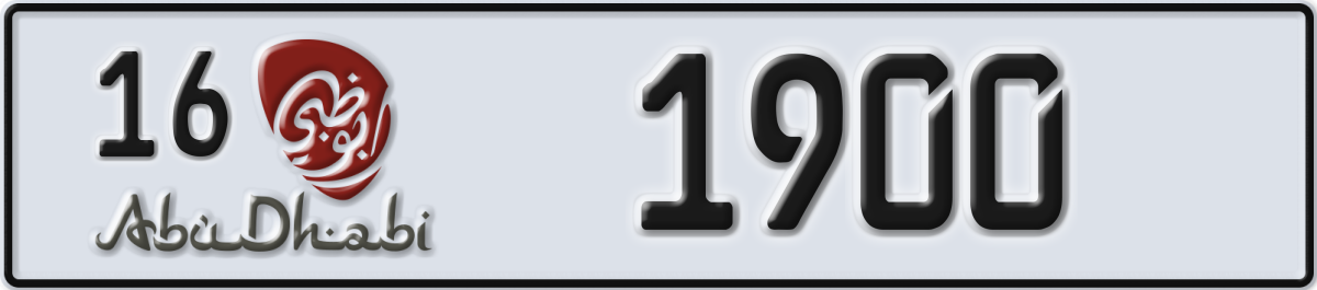 abu dhabi License Plate Number 1900 Code 16