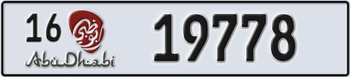 abu dhabi License Plate Number 19778 Code 16