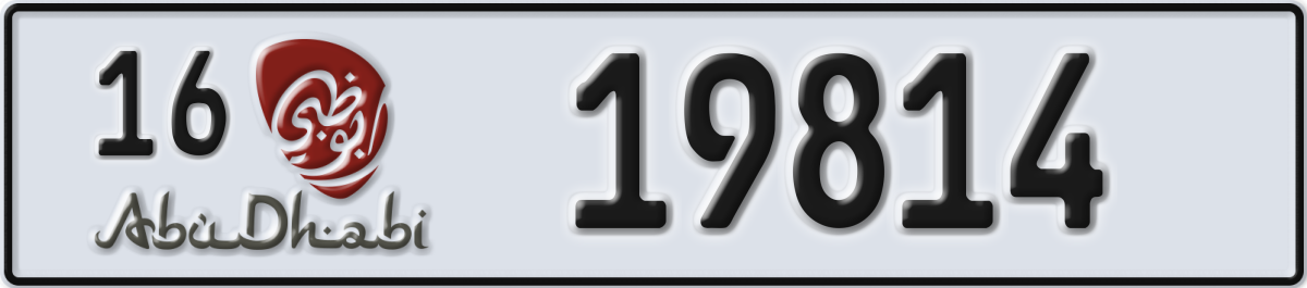 abu dhabi License Plate Number 19814 Code 16
