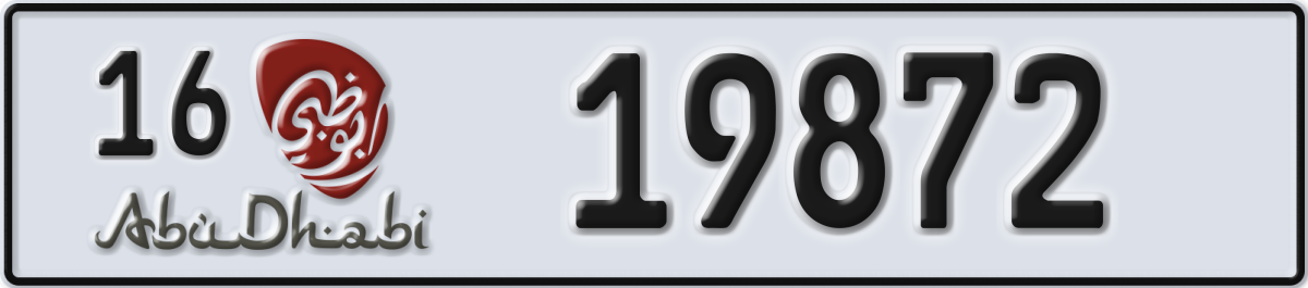 abu dhabi License Plate Number 19872 Code 16