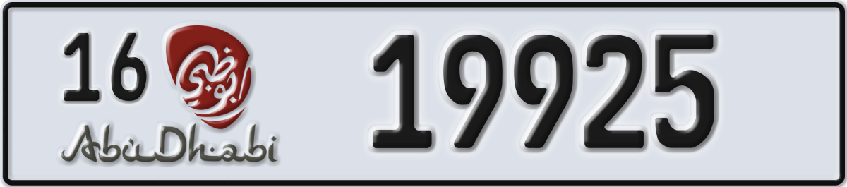 abu dhabi License Plate Number 19925 Code 16