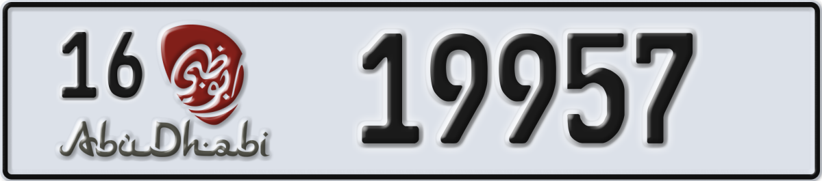 abu dhabi License Plate Number 19957 Code 16