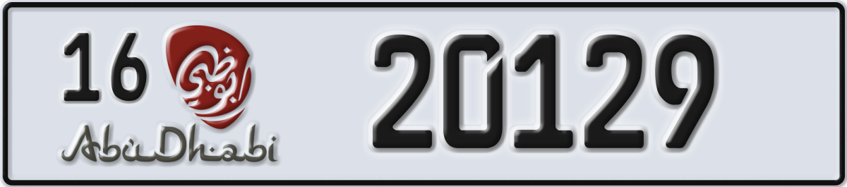 abu dhabi License Plate Number 20129 Code 16