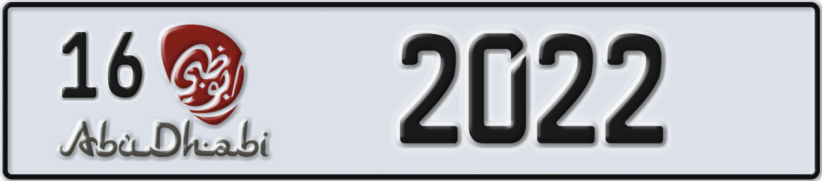 abu dhabi License Plate Number 2022 Code 16