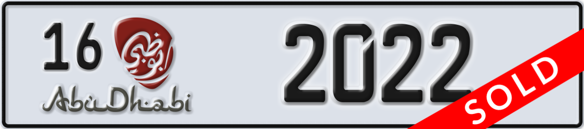 abu dhabi License Plate Number 2022 Code 16