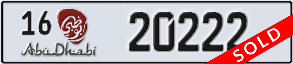 abu dhabi License Plate Number 20222 Code 16