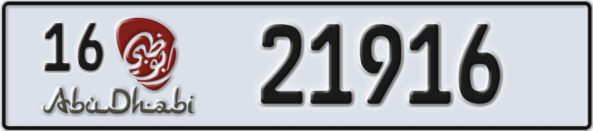abu dhabi License Plate Number 21916 Code 16