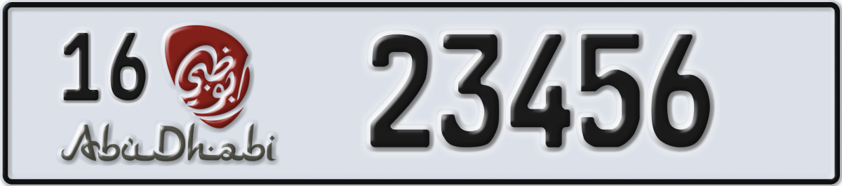 abu dhabi License Plate Number 23456 Code 16