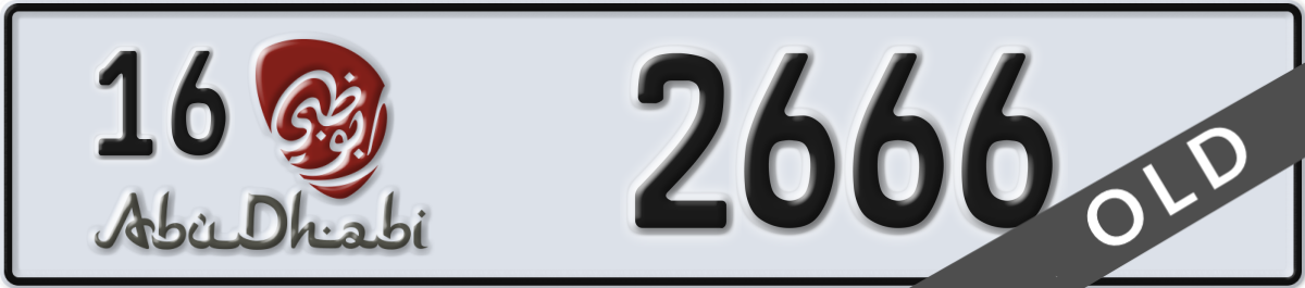 abu dhabi License Plate Number 2666 Code 16