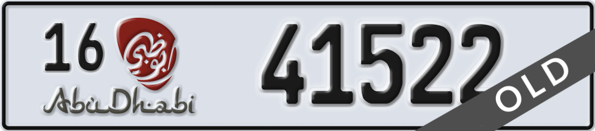 abu dhabi License Plate Number 41522 Code 16