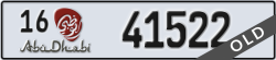abu dhabi - code - 16 - number -41522