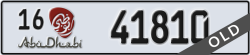 abu dhabi - code - 16 - number -41810