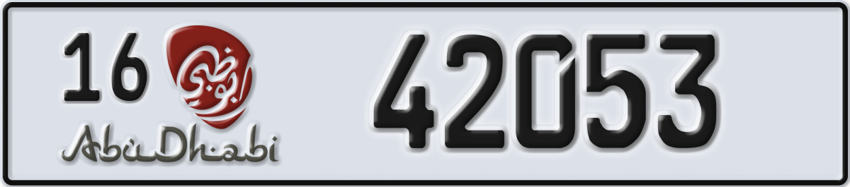 abu dhabi License Plate Number 42053 Code 16