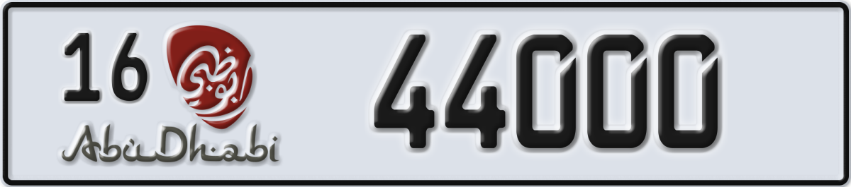 abu dhabi License Plate Number 44000 Code 16