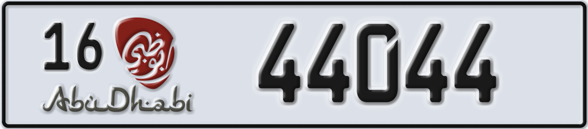abu dhabi License Plate Number 44044 Code 16