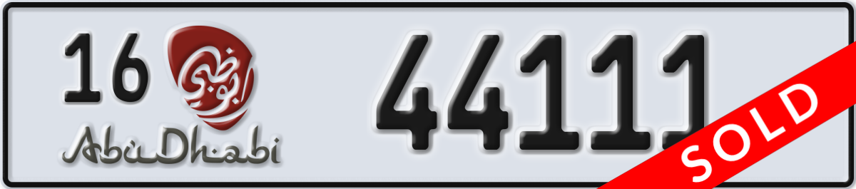 abu dhabi License Plate Number 44111 Code 16