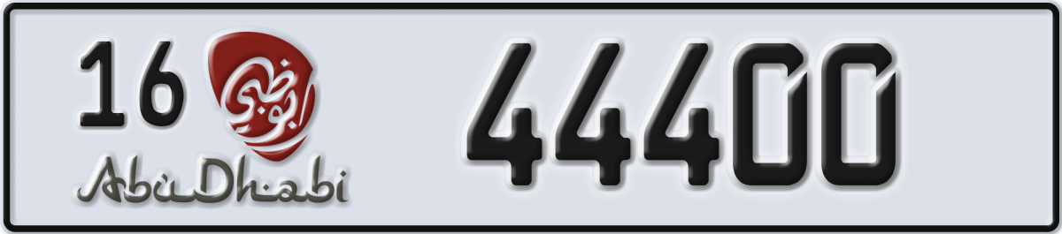 abu dhabi License Plate Number 44400 Code 16