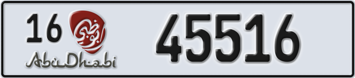 abu dhabi License Plate Number 45516 Code 16