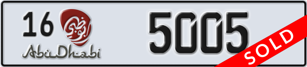 abu dhabi License Plate Number 5005 Code 16