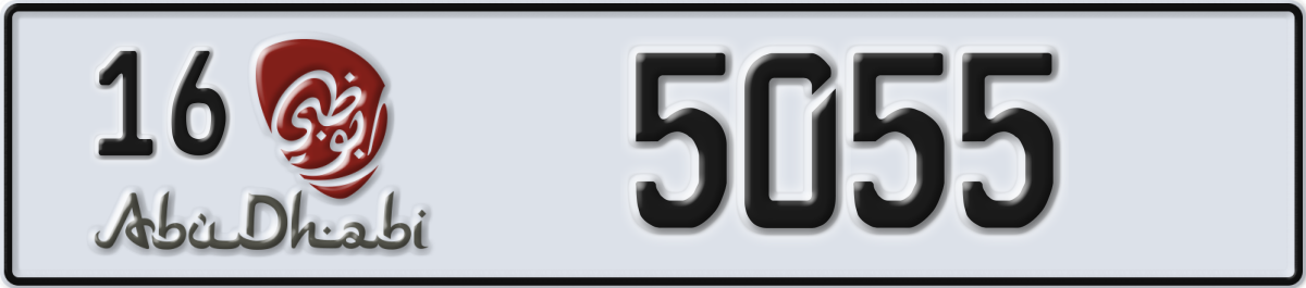 abu dhabi License Plate Number 5055 Code 16