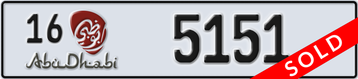 abu dhabi License Plate Number 5151 Code 16