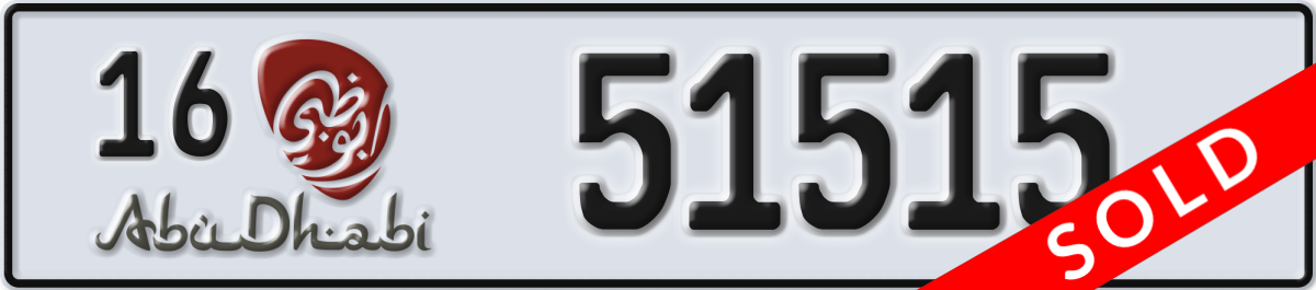 abu dhabi License Plate Number 51515 Code 16