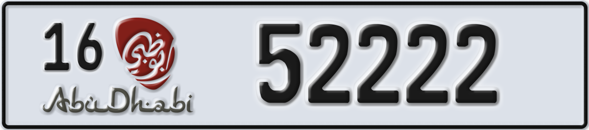 abu dhabi License Plate Number 52222 Code 16