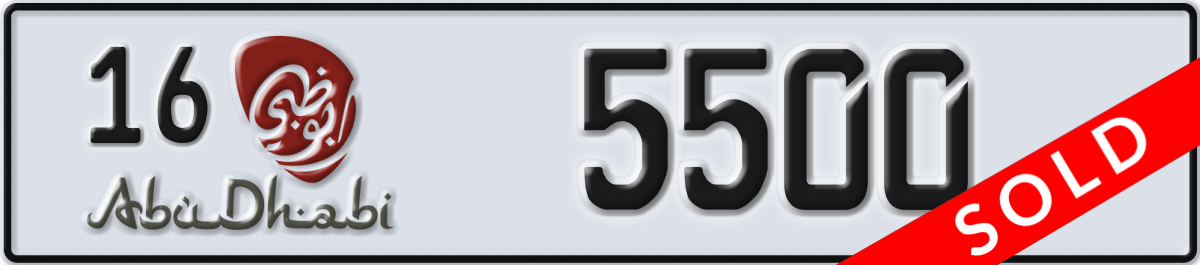 abu dhabi License Plate Number 5500 Code 16