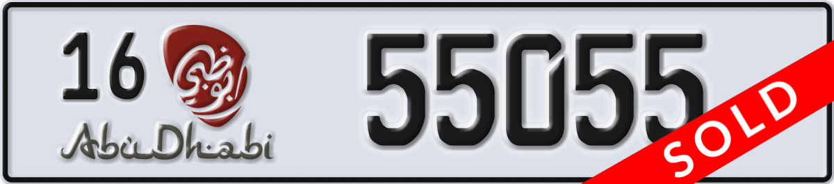 abu dhabi License Plate Number 55055 Code 16