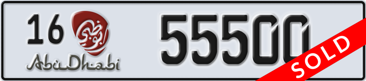 abu dhabi License Plate Number 55500 Code 16