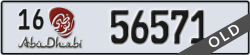 abu dhabi - code - 16 - number -56571