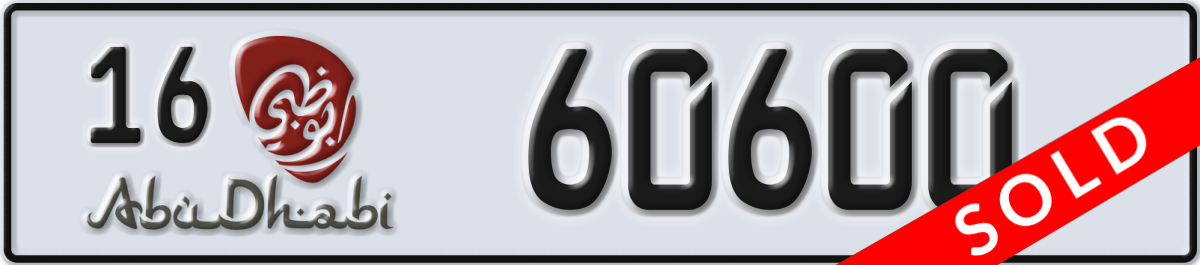 abu dhabi License Plate Number 60600 Code 16