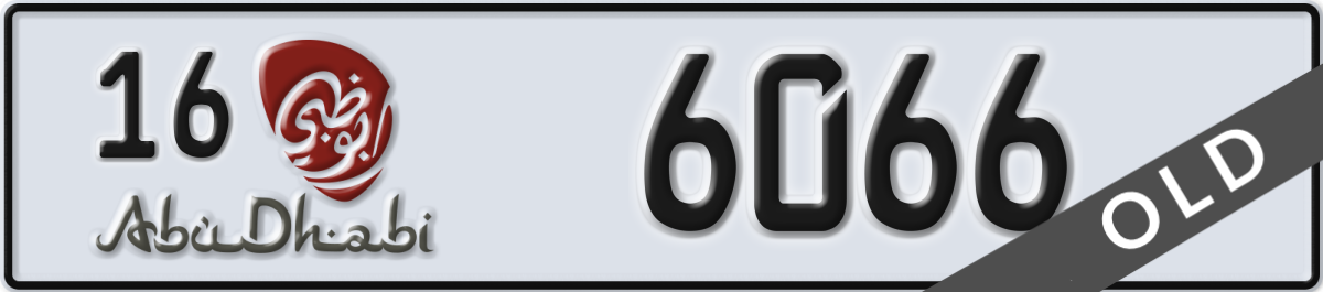 abu dhabi License Plate Number 6066 Code 16