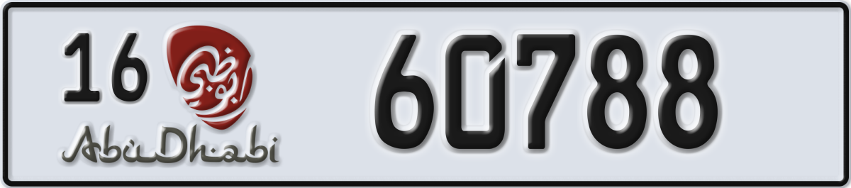 abu dhabi License Plate Number 60788 Code 16