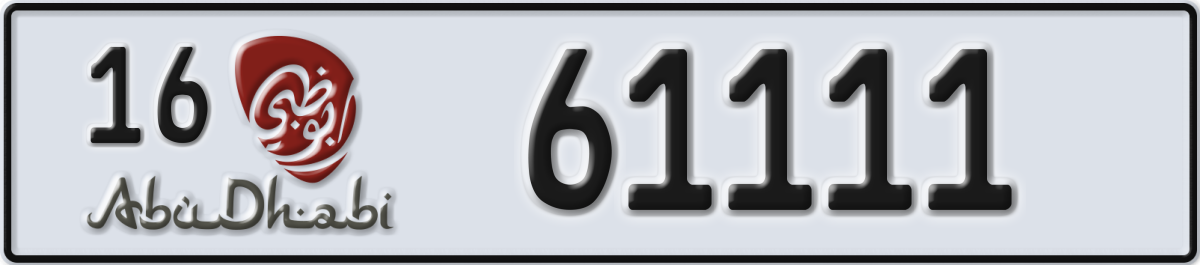 abu dhabi License Plate Number 61111 Code 16