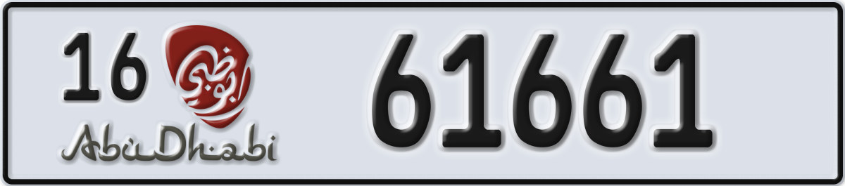 abu dhabi License Plate Number 61661 Code 16