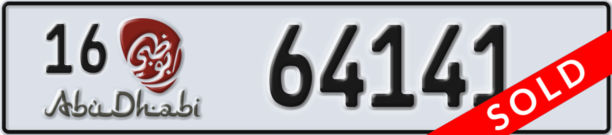 abu dhabi License Plate Number 64141 Code 16
