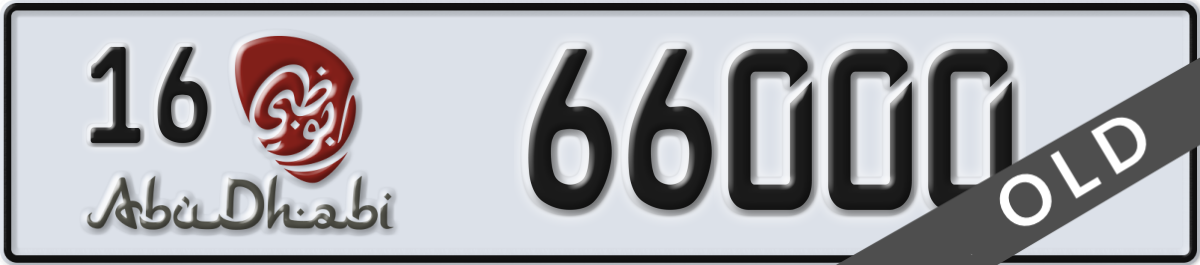 abu dhabi License Plate Number 66000 Code 16