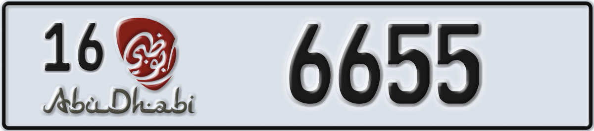 abu dhabi License Plate Number 6655 Code 16