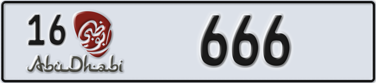 abu dhabi License Plate Number 666 Code 16