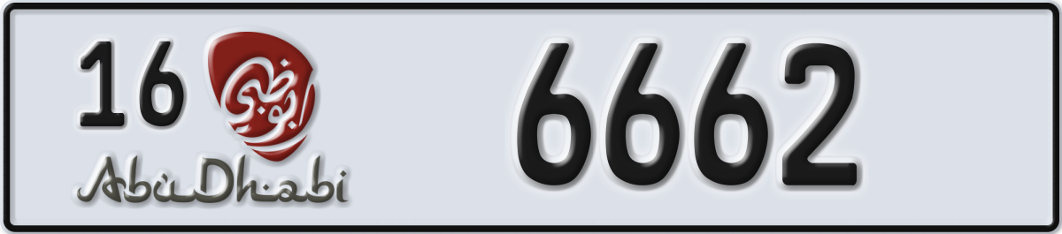 abu dhabi License Plate Number 6662 Code 16