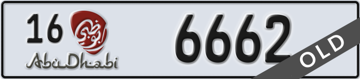 abu dhabi License Plate Number 6662 Code 16