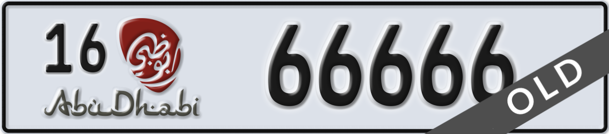 abu dhabi License Plate Number 66666 Code 16