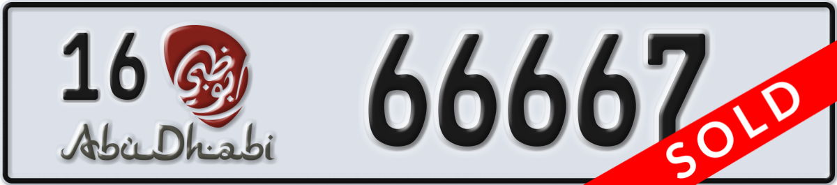 abu dhabi License Plate Number 66667 Code 16