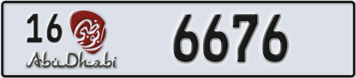abu dhabi License Plate Number 6676 Code 16