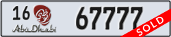 abu dhabi - code - 16 - number -67777