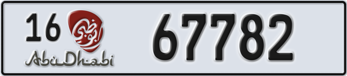 abu dhabi License Plate Number 67782 Code 16